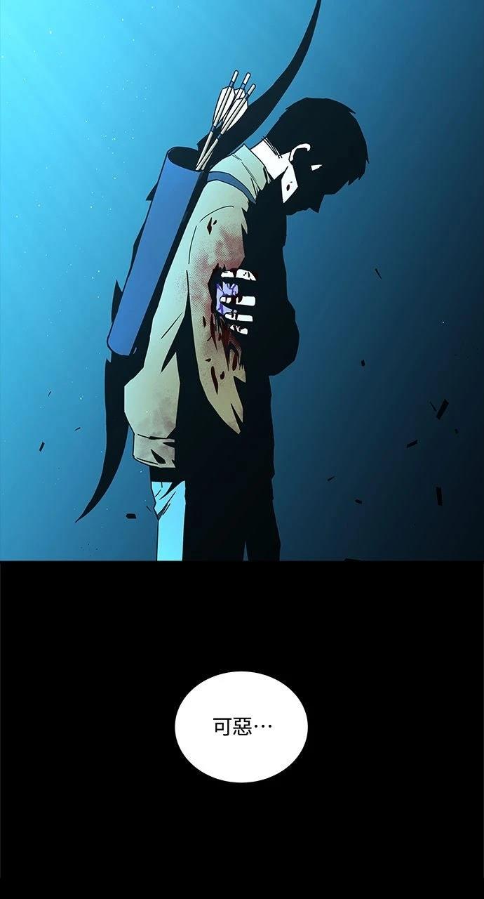 第9话76