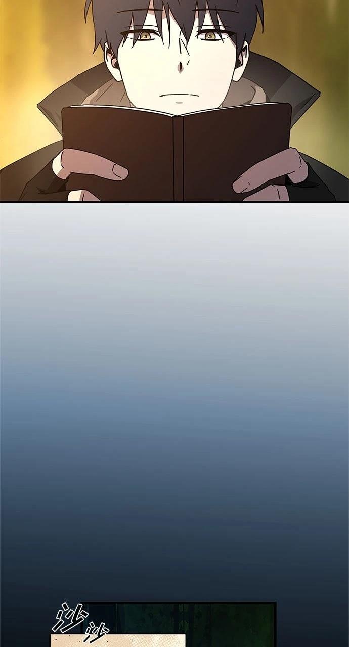 第9话84