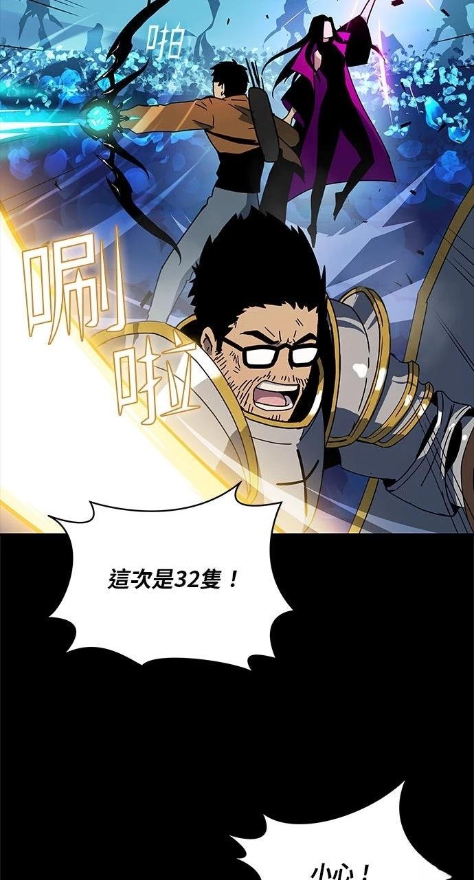 第9话9