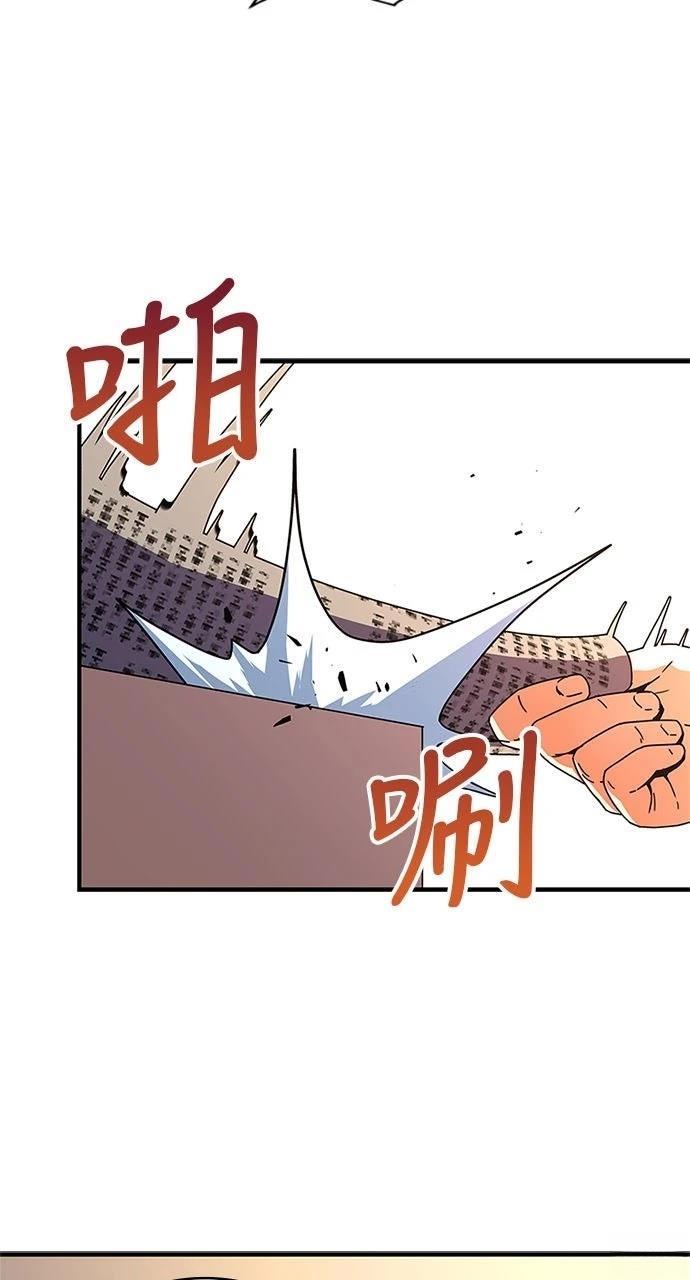 第10话1