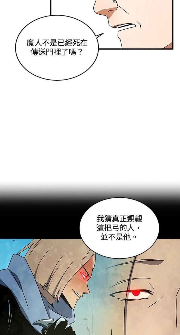 第10话27