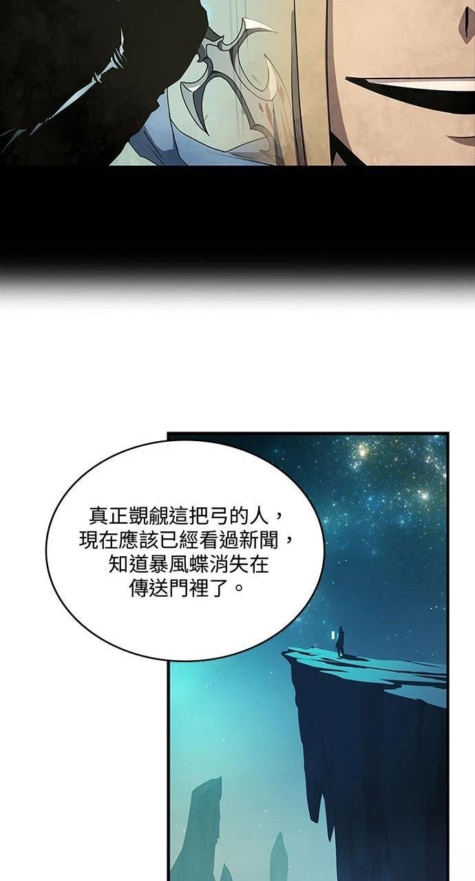 第10话28