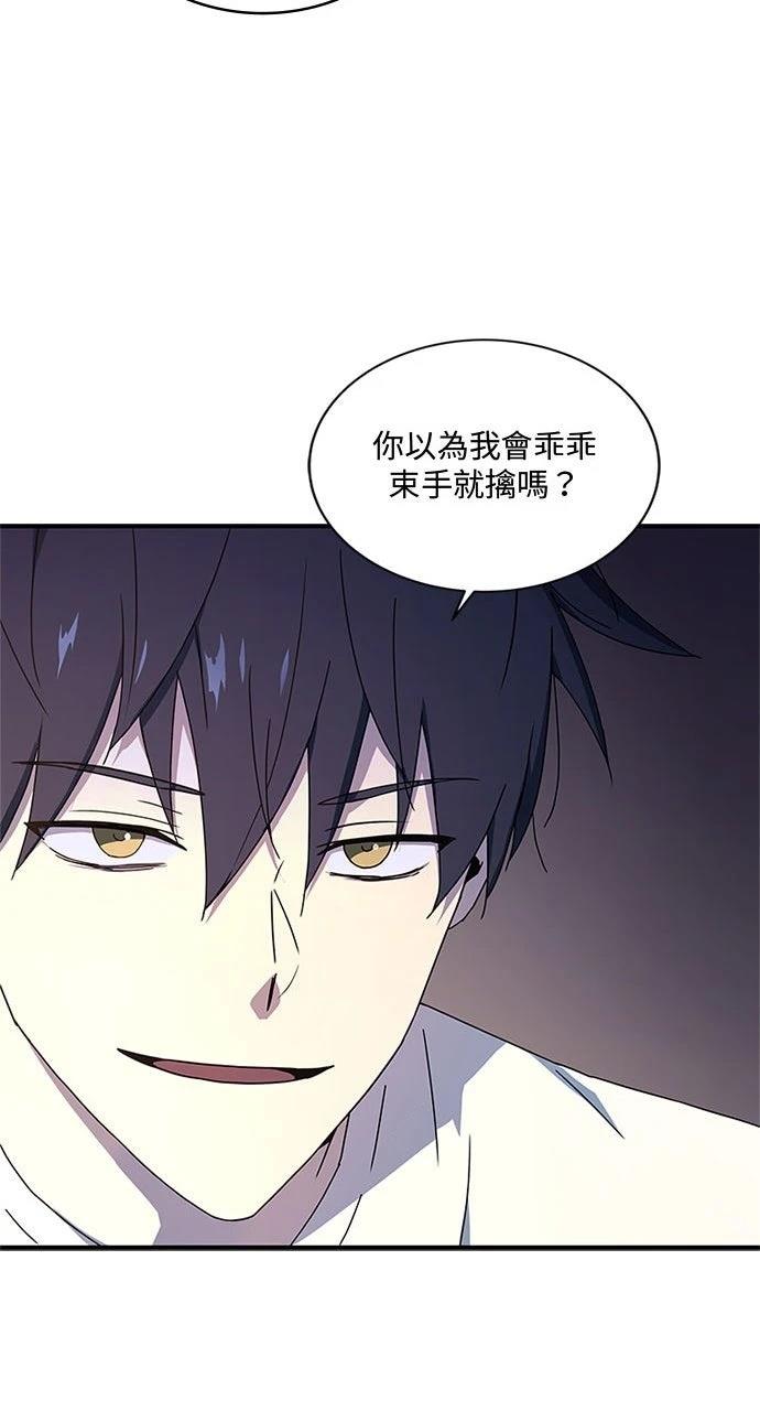 第10话39