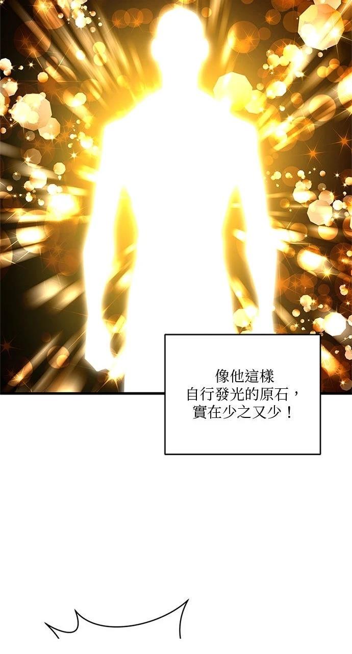 第10话62