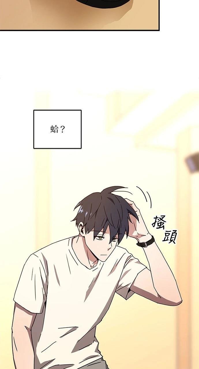 第10话65