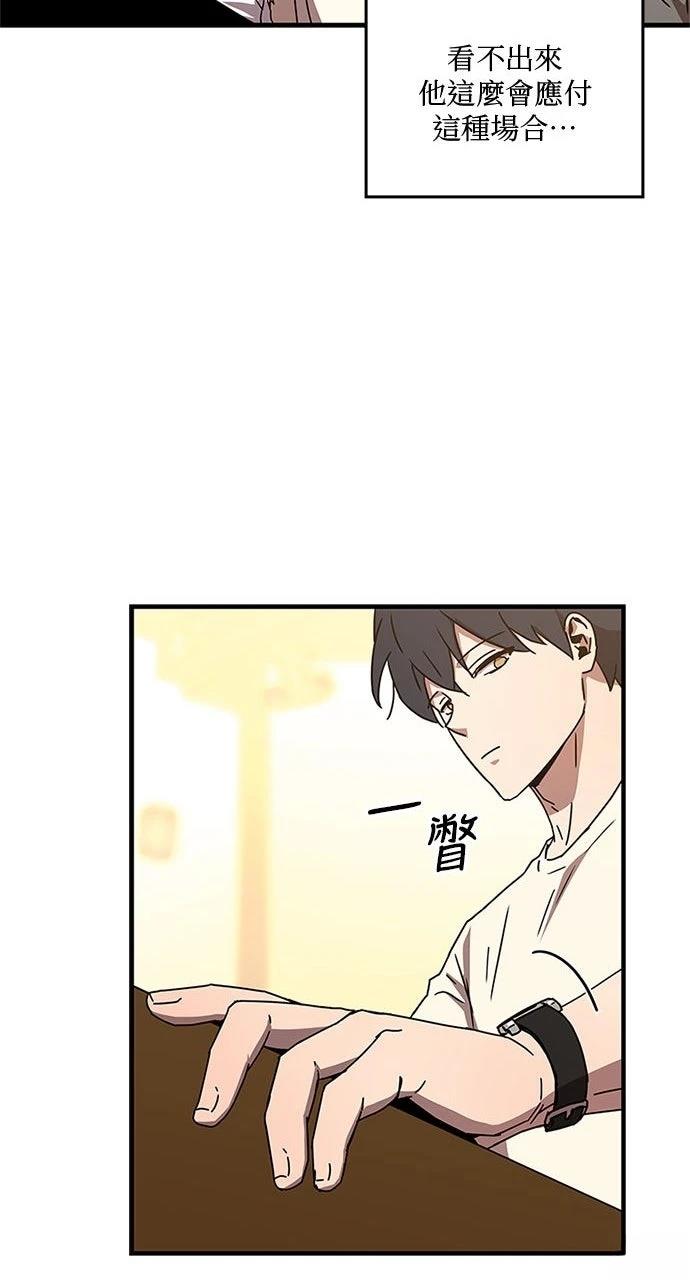 第10话75