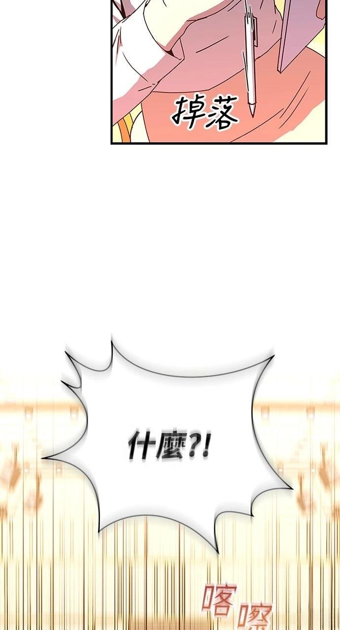 第10话81
