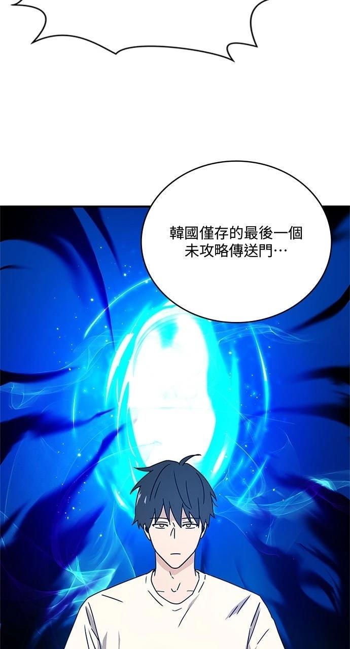 第11话1