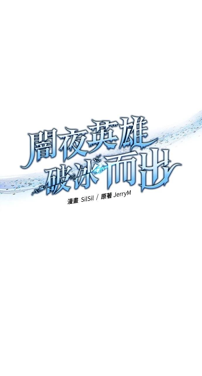 第11话11