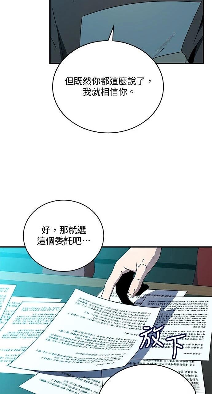 第11话36