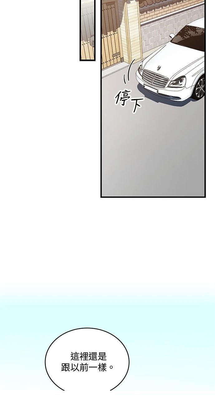 第11话56