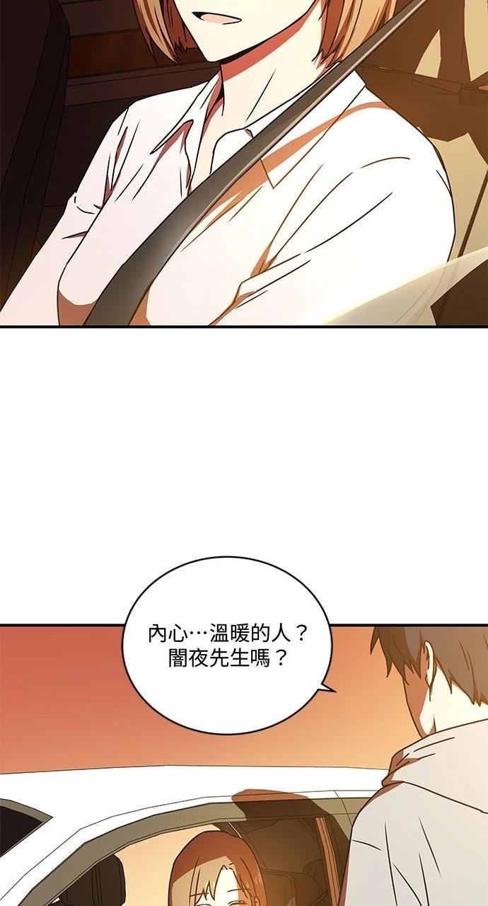 第12话22