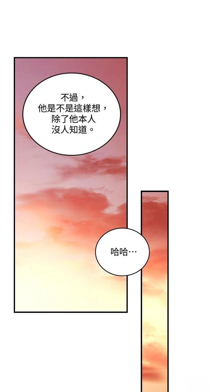 第12话26