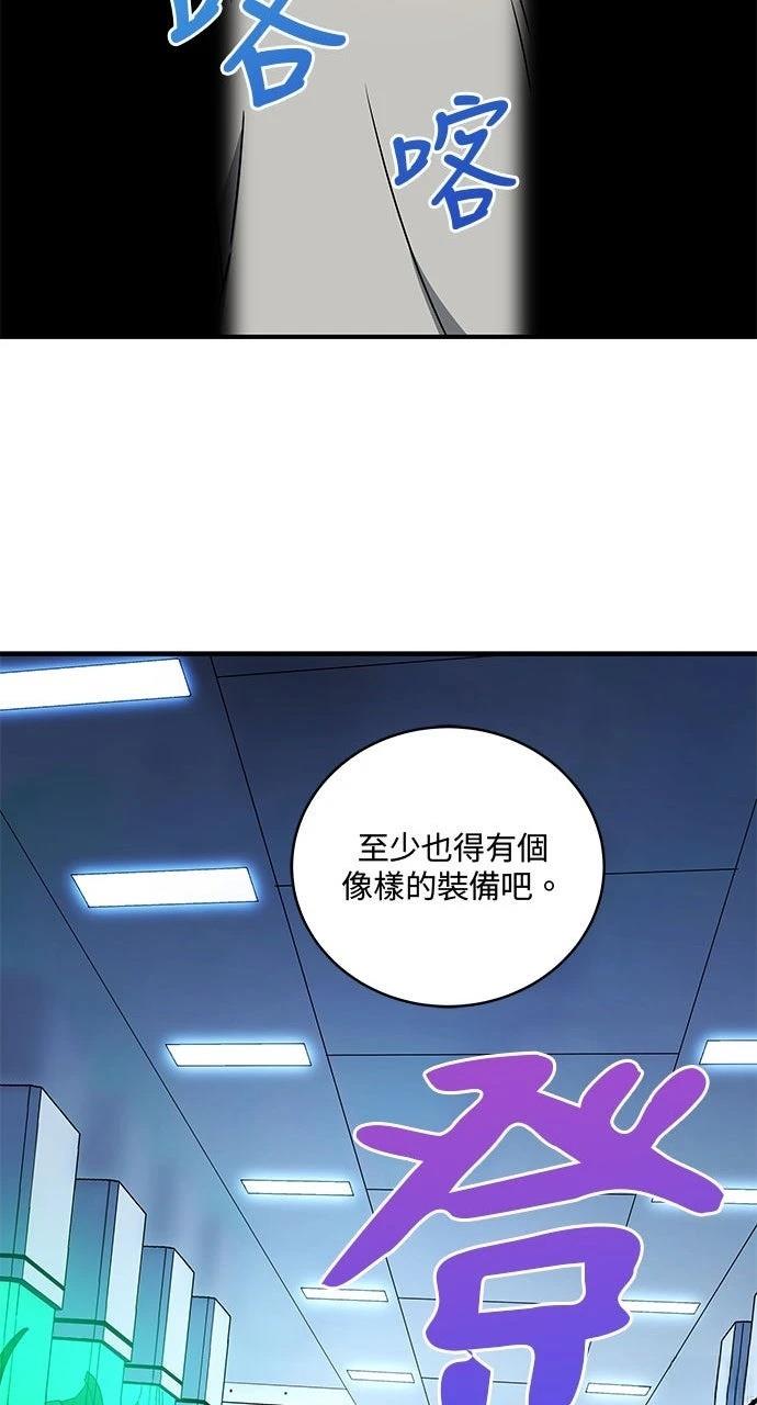 第12话33