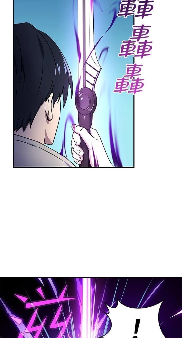 第12话39