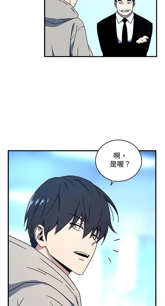 第12话55