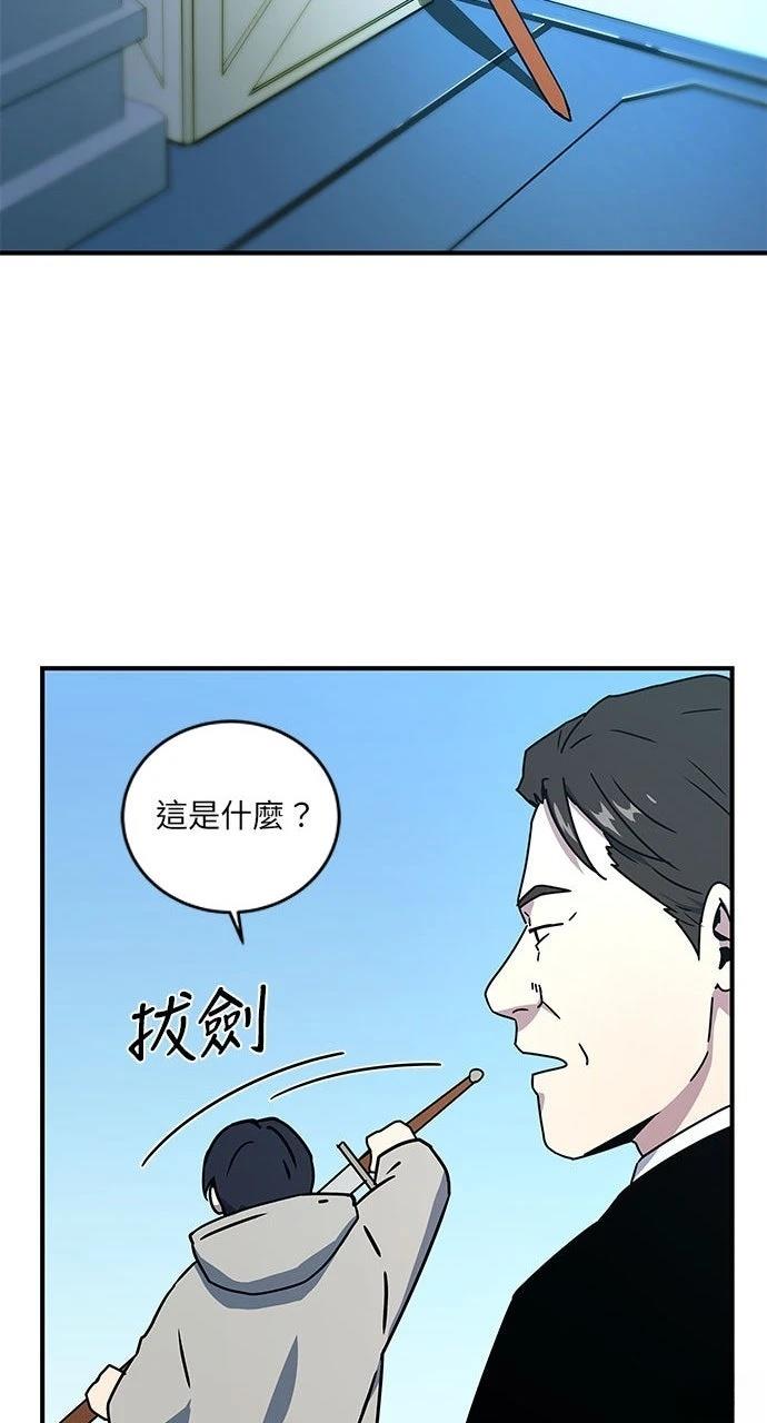 第12话57