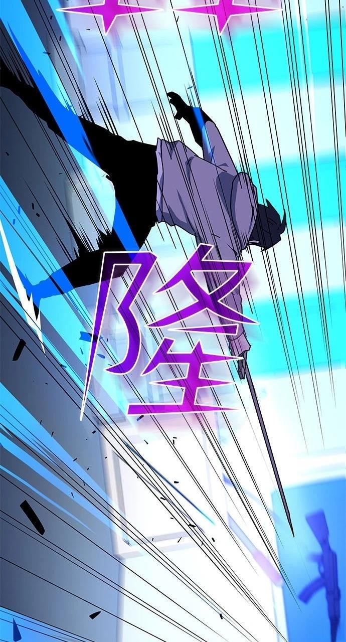 第12话60
