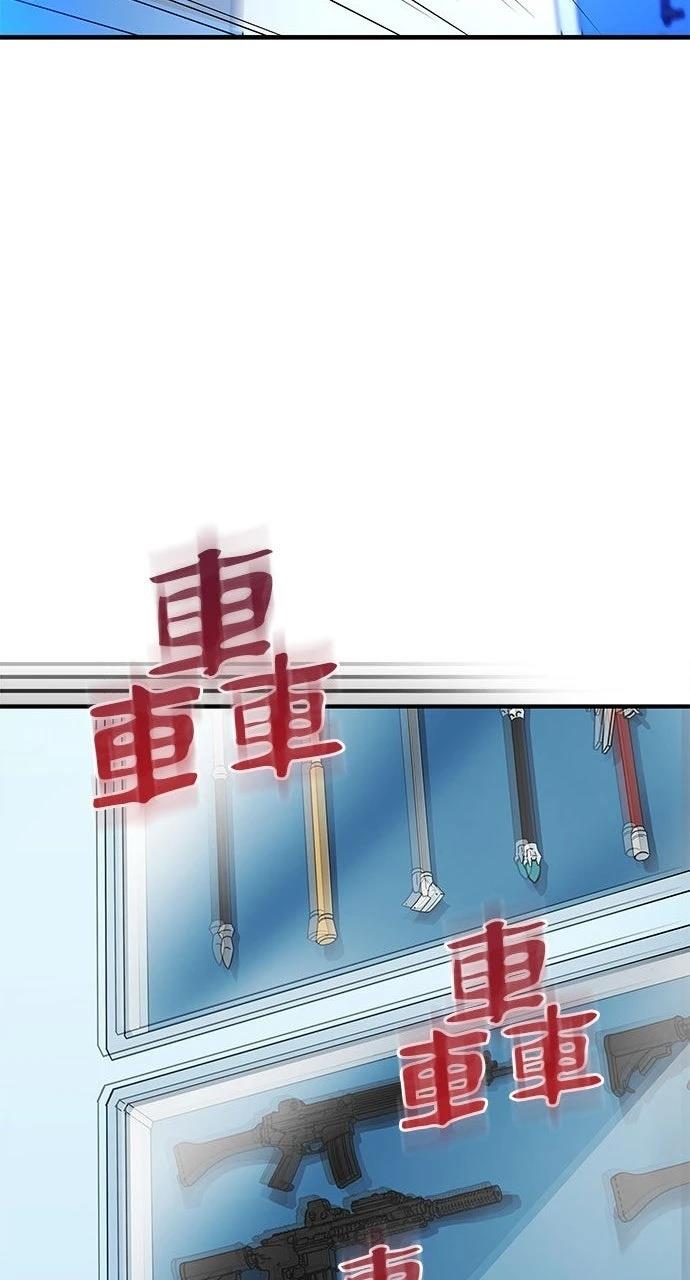 第12话61