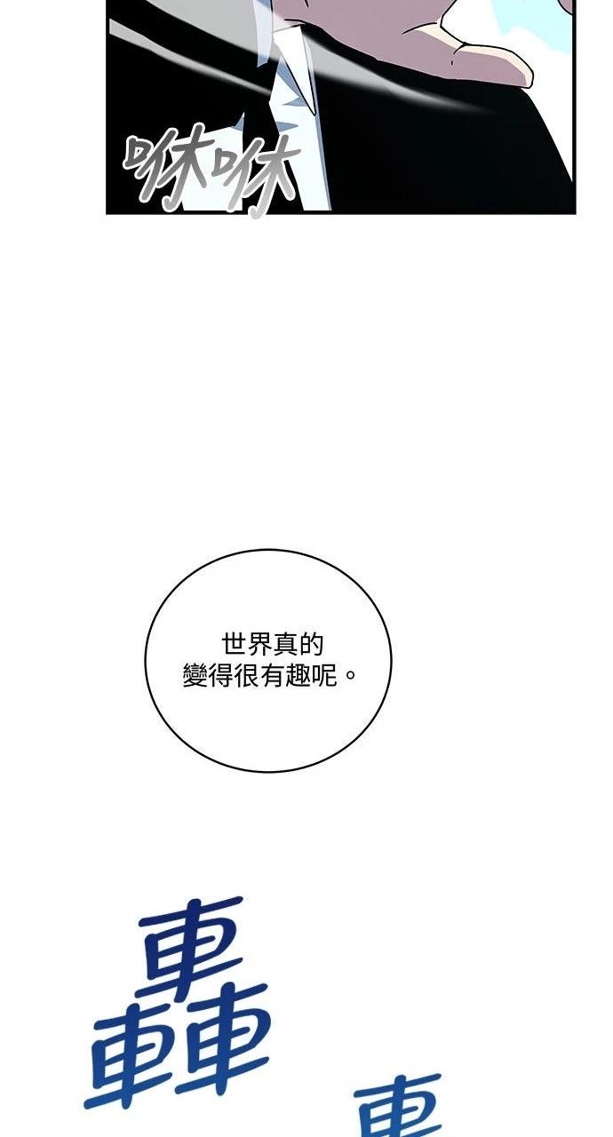 第12话63