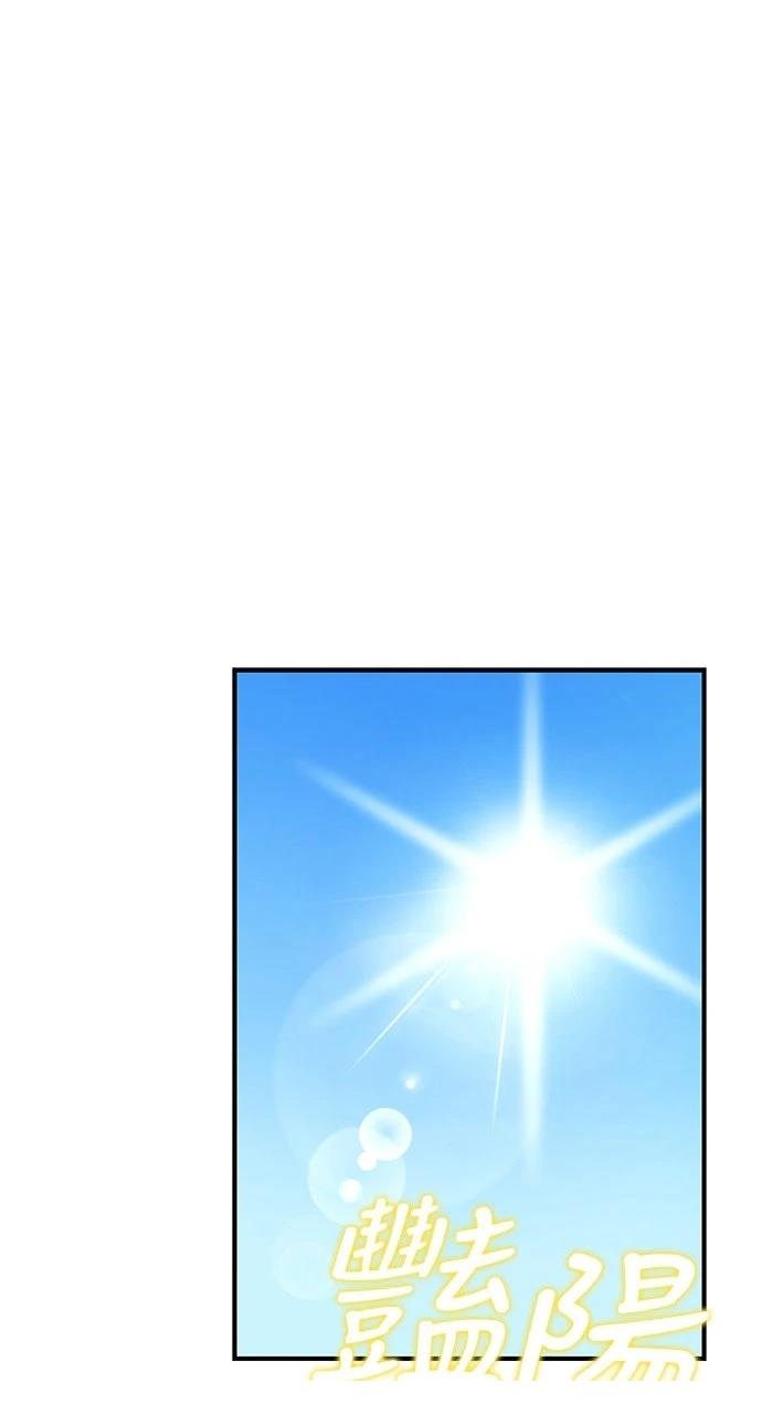 第12话66