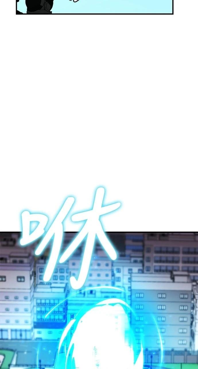 第12话68