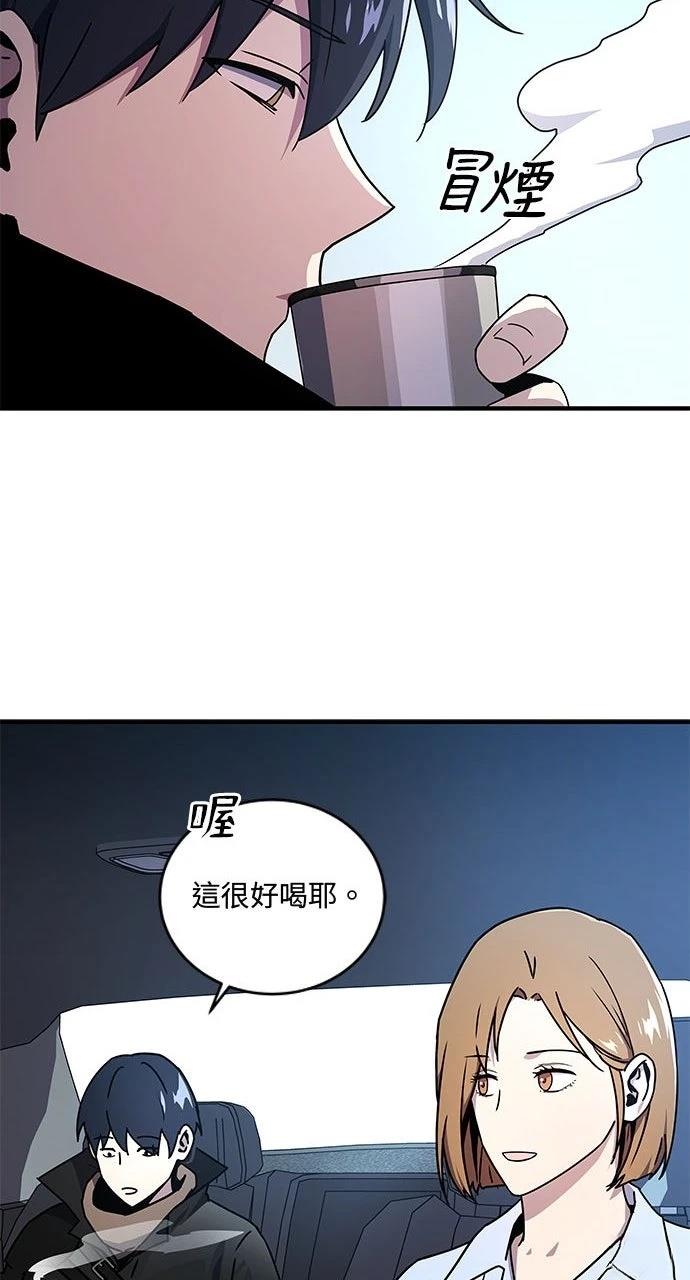 第12话72
