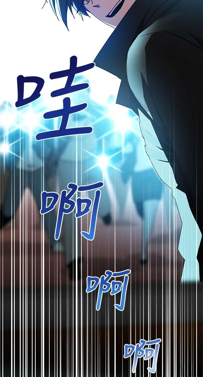 第12话76