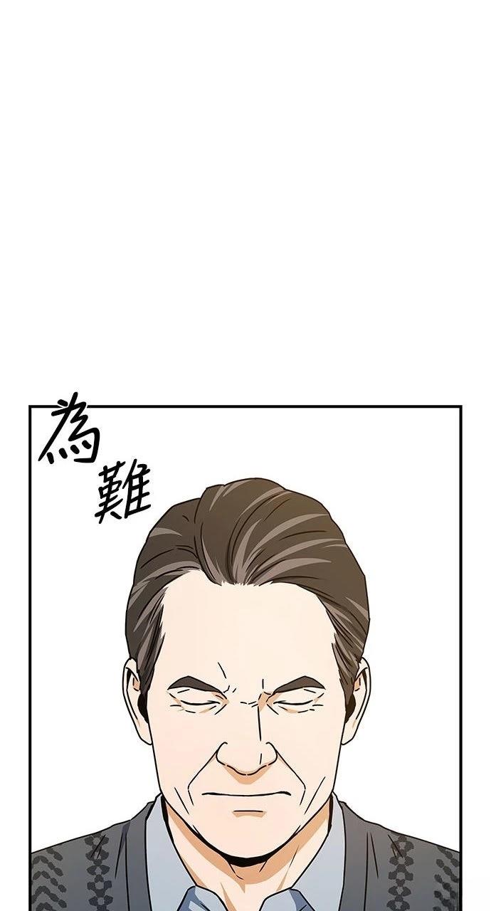 第12话8