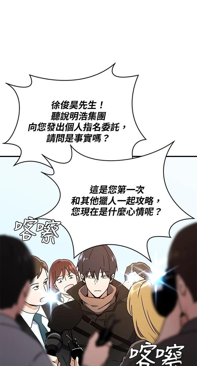 第13话0