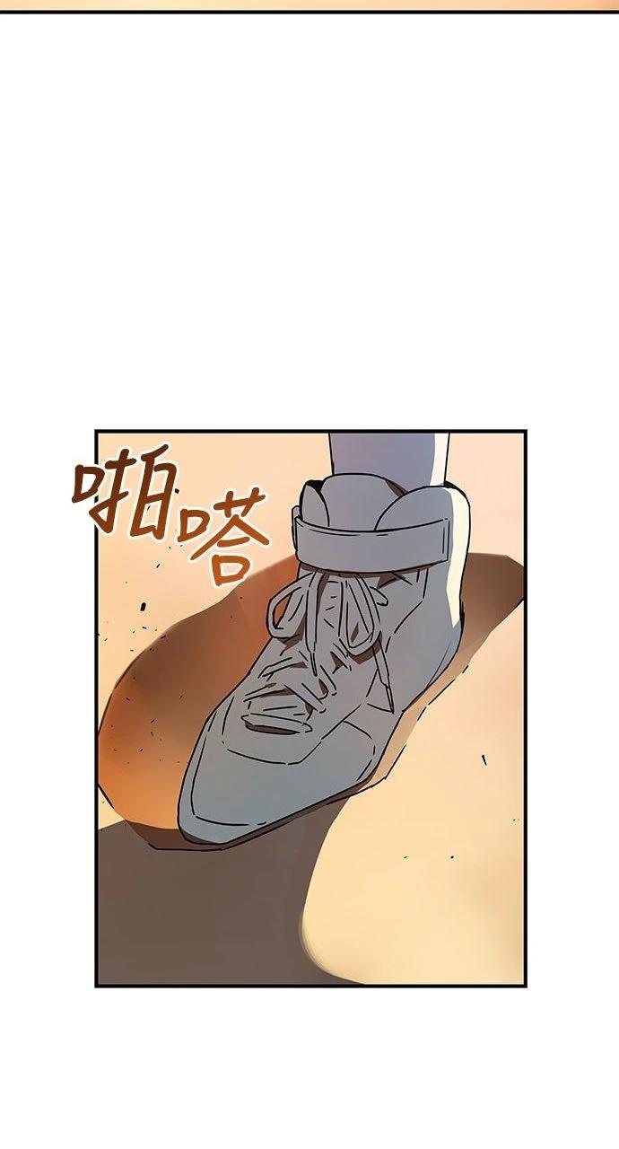 第13话11