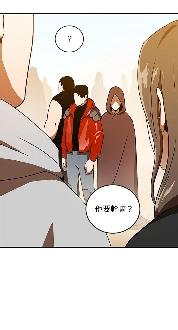 第13话14