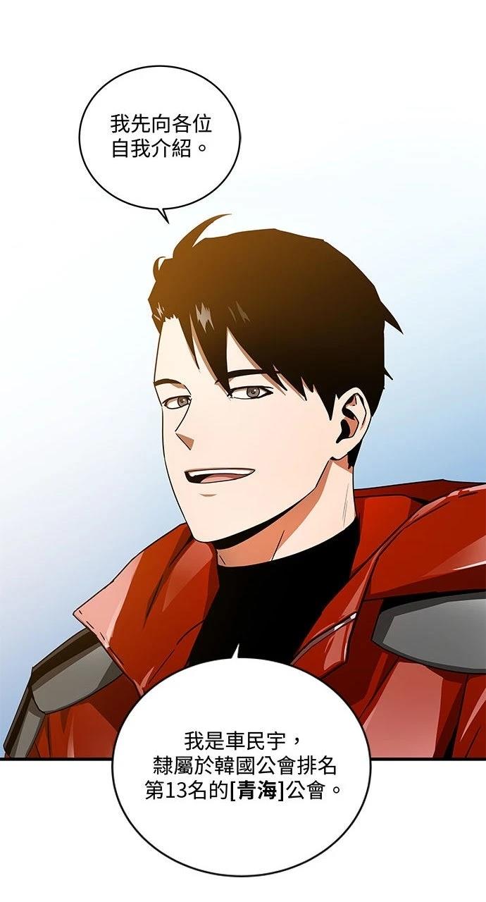 第13话15