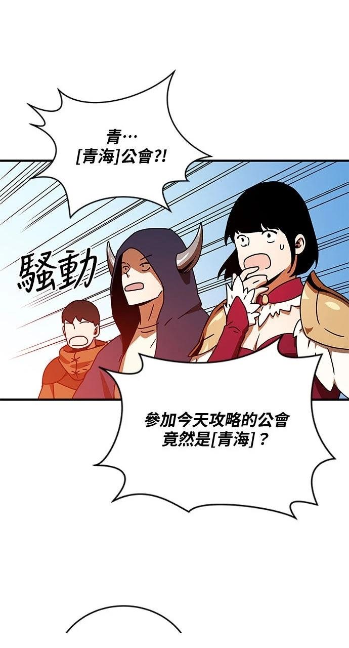 第13话16