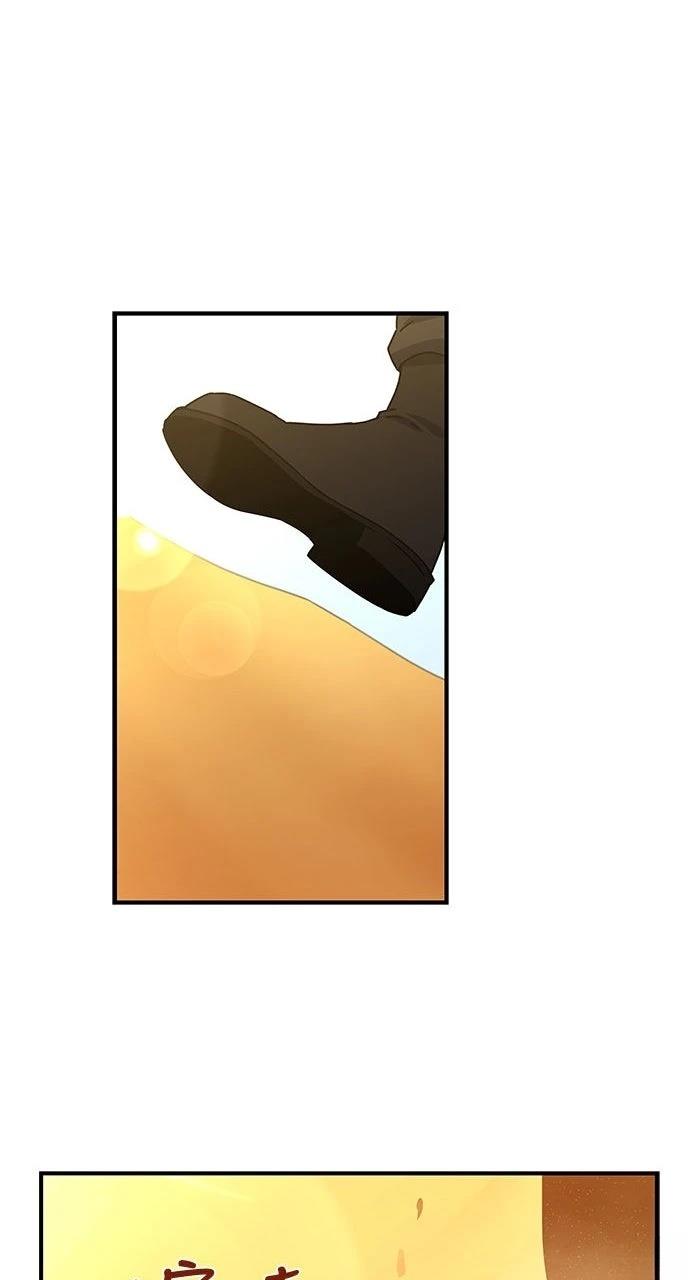 第13话31