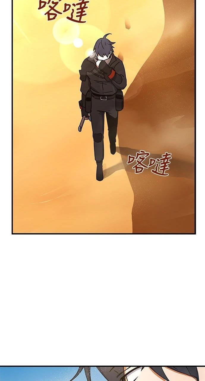第13话32