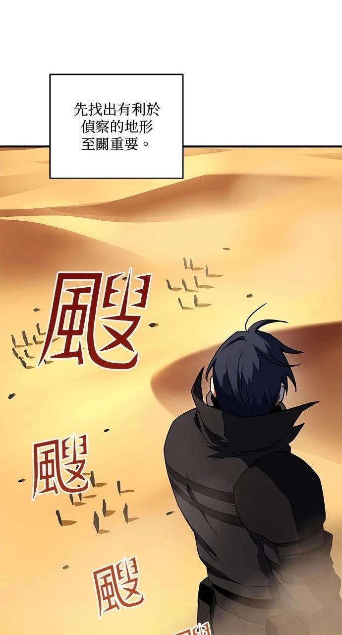 第13话36