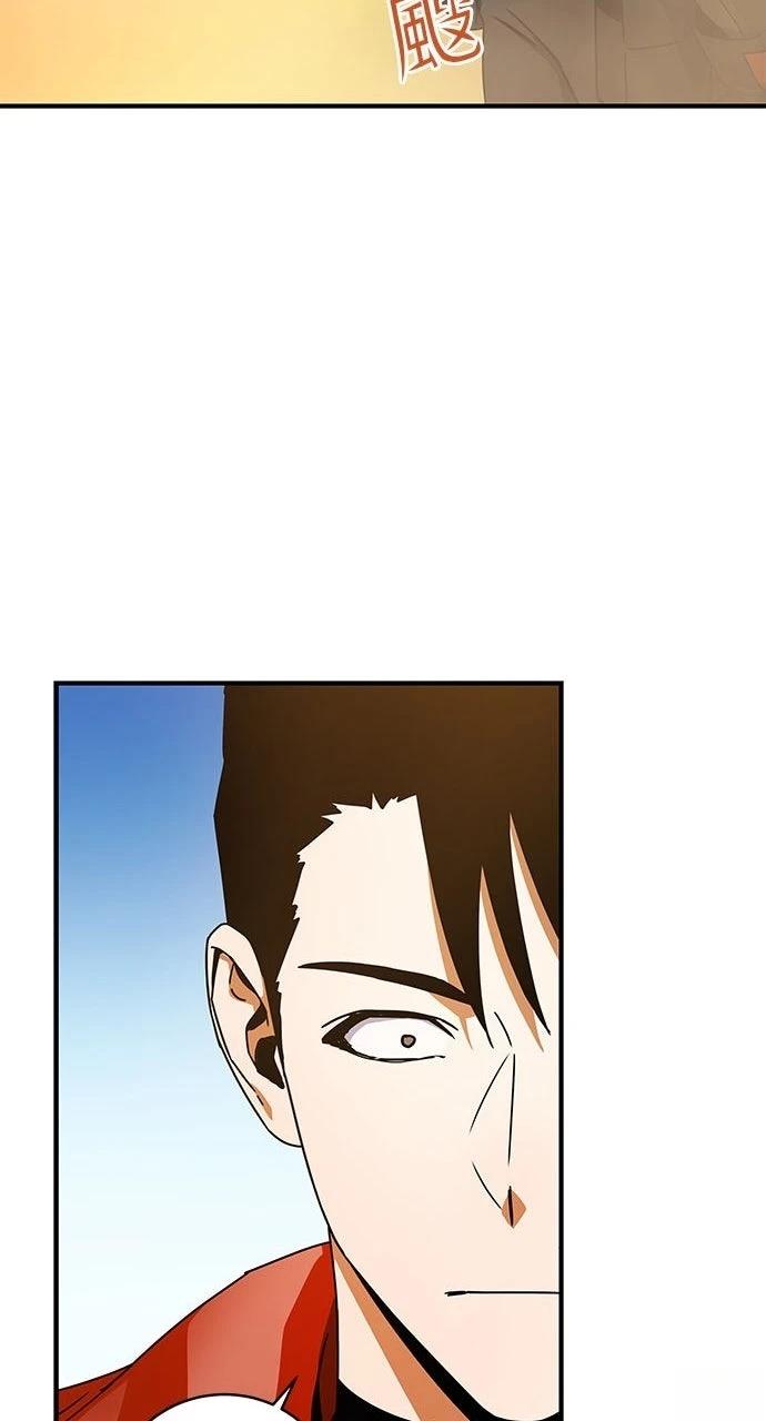 第13话37