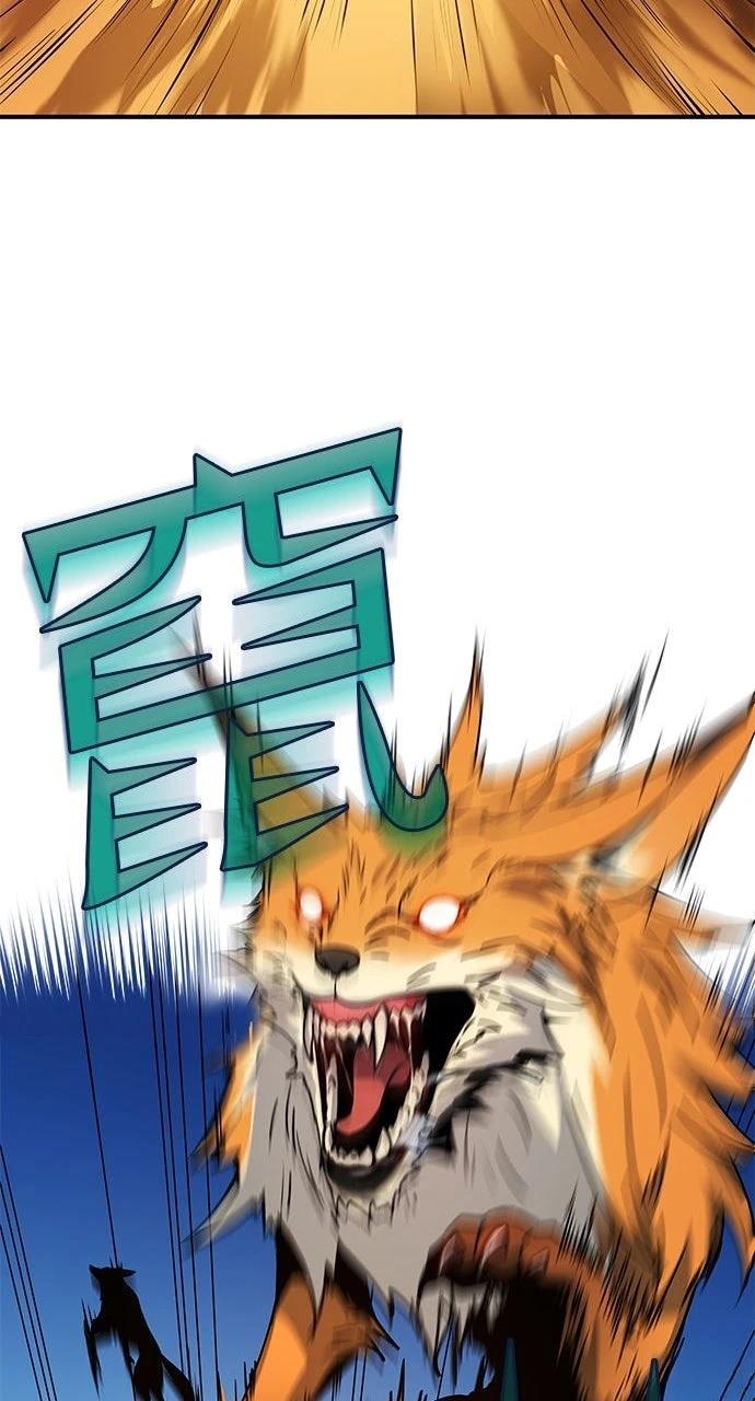 第13话40