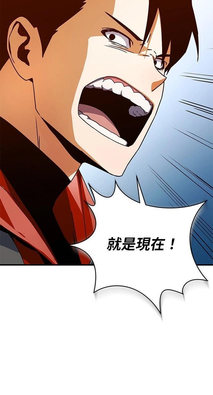 第13话46