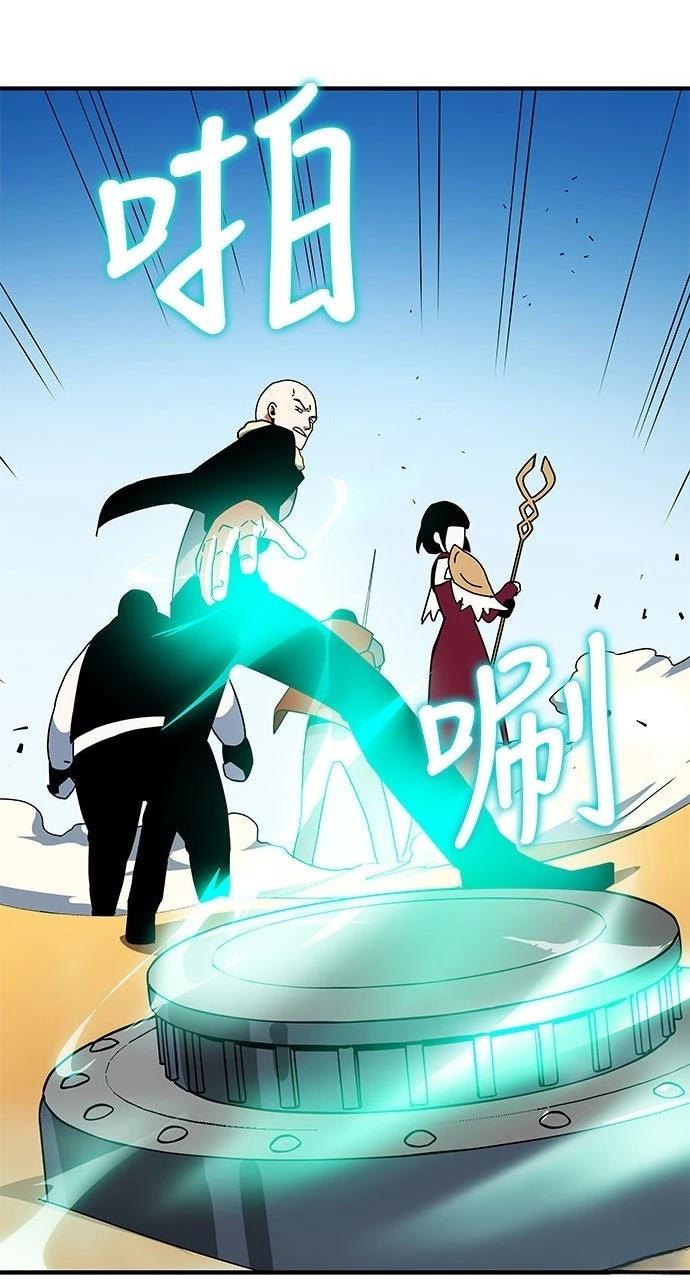 第13话47