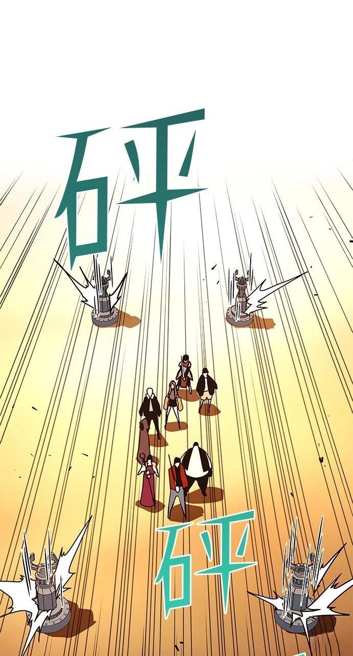 第13话49