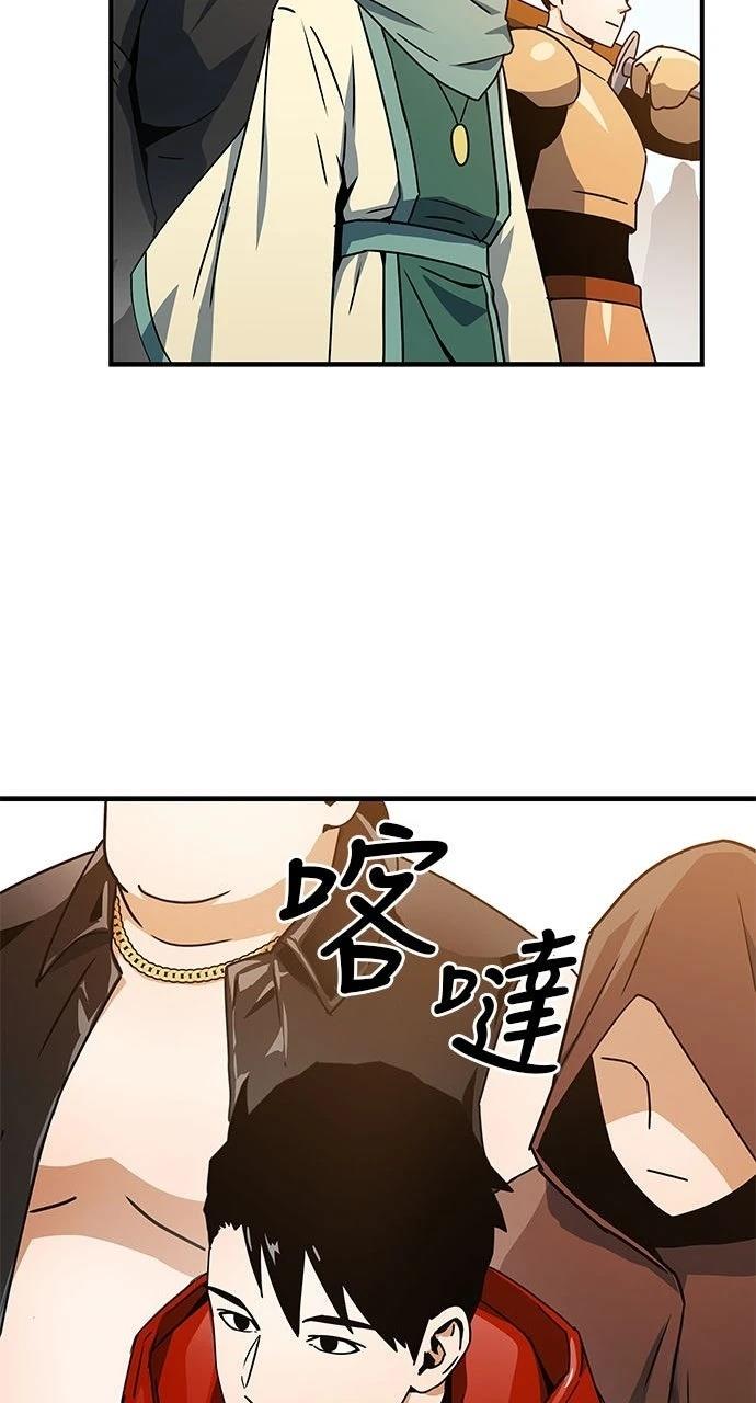 第13话5