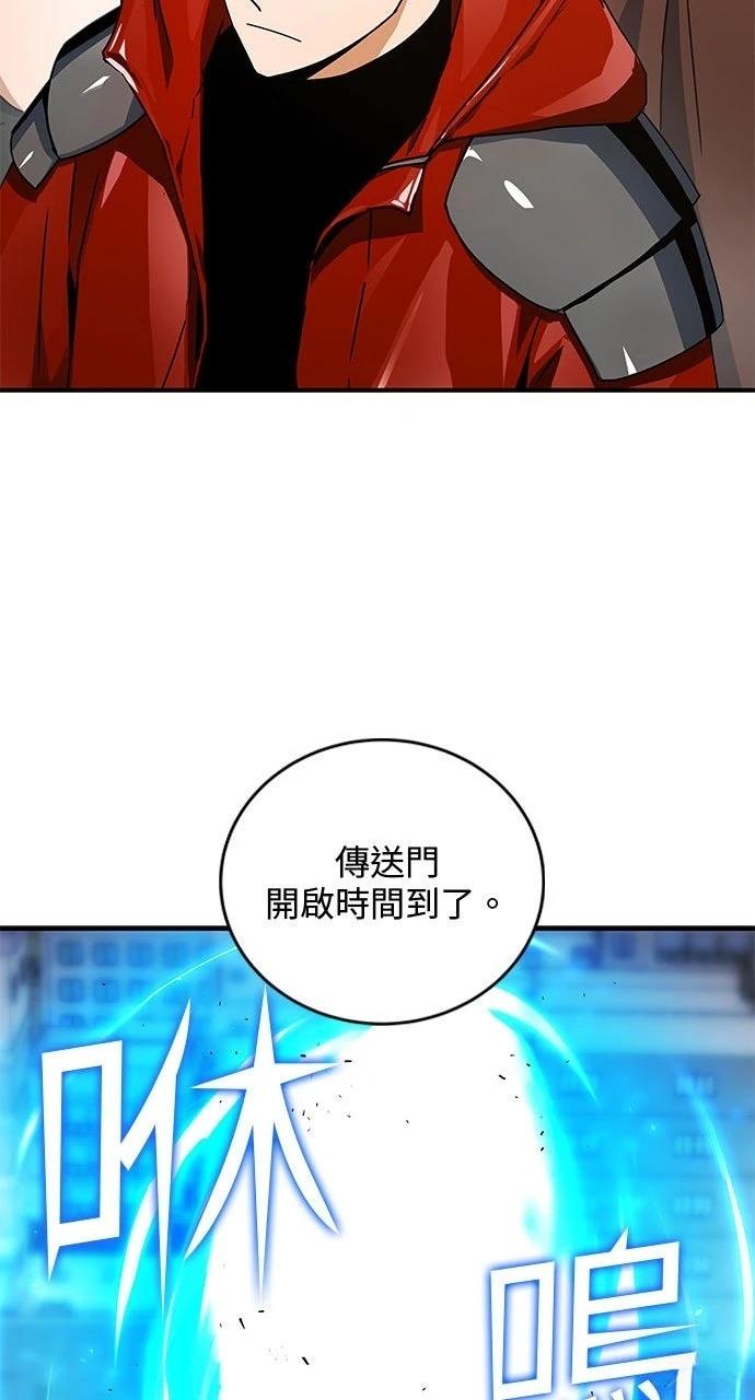 第13话6