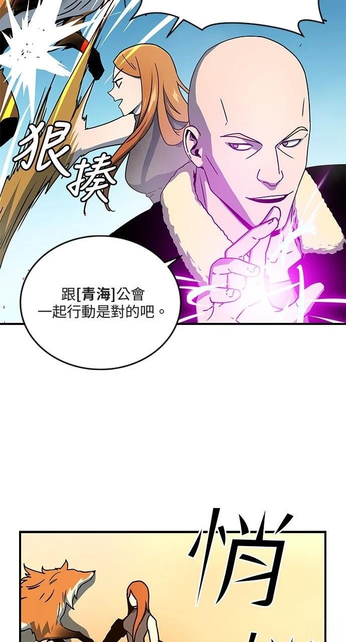 第13话60