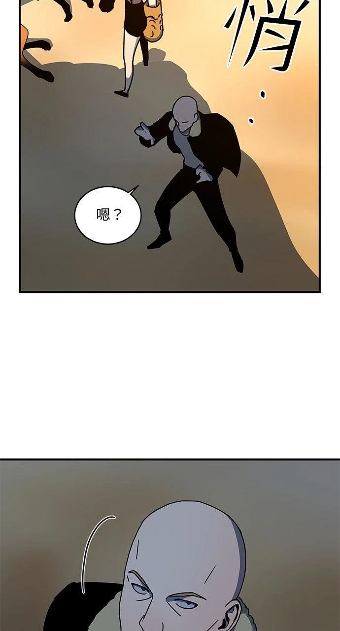 第13话61
