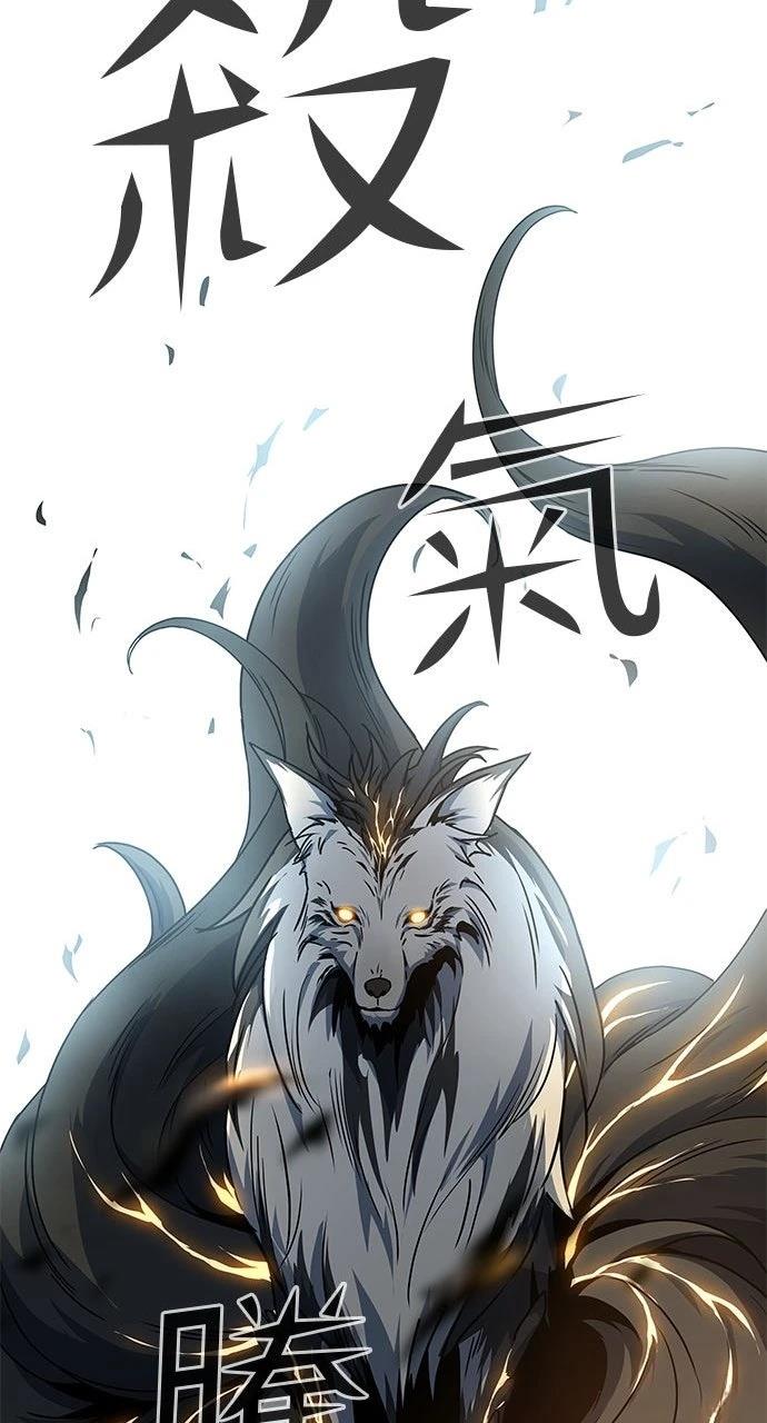 第13话63