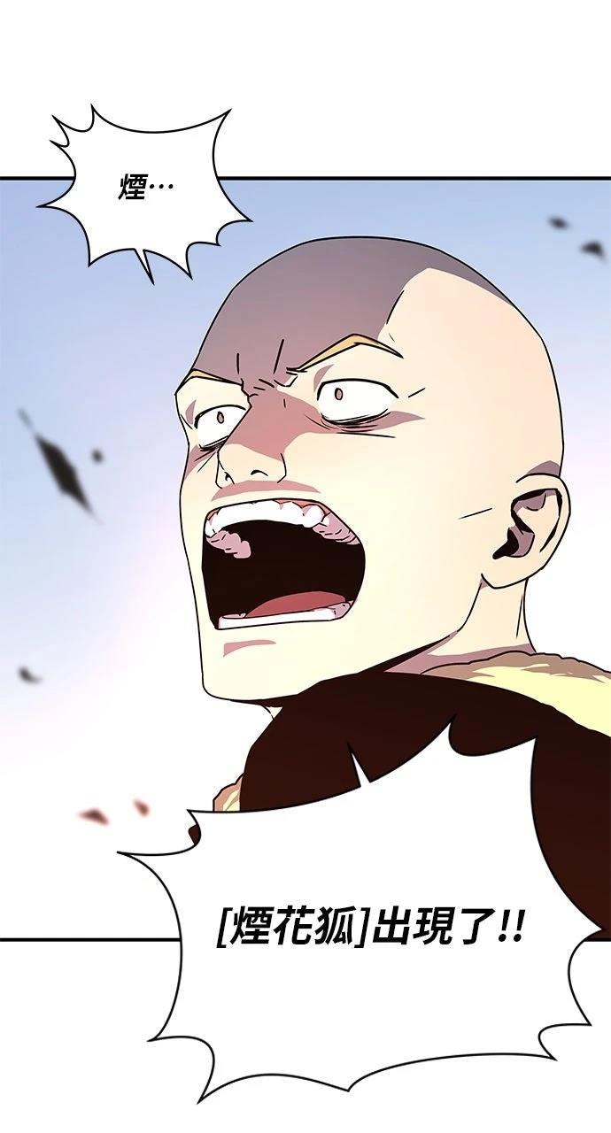 第13话65