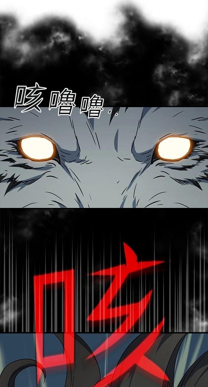 第13话69