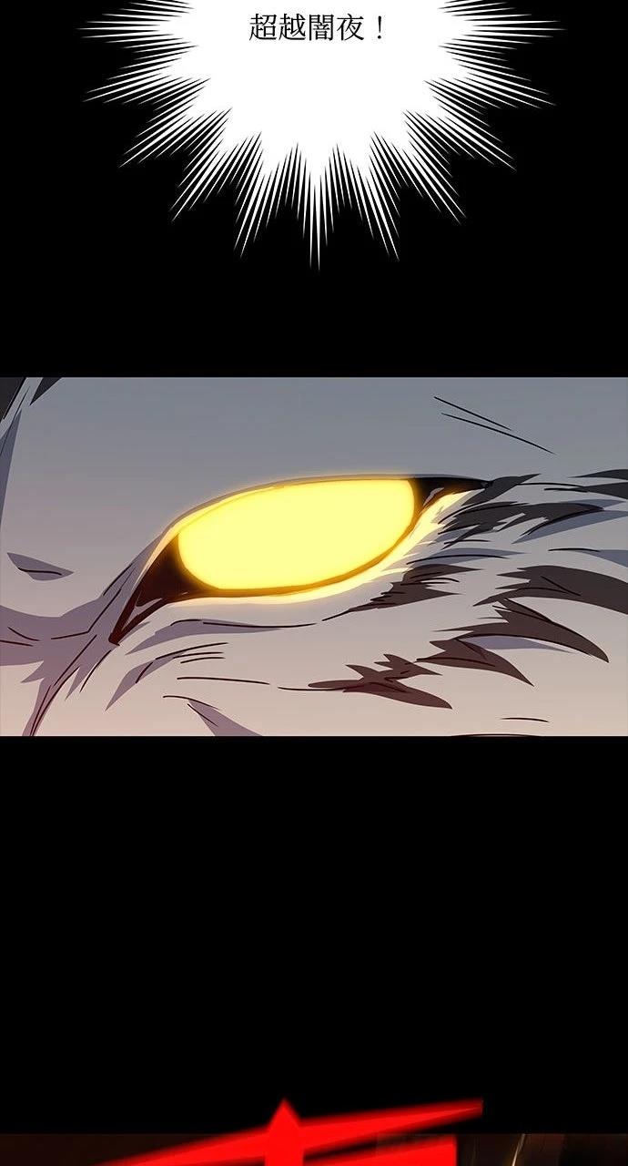 第13话78